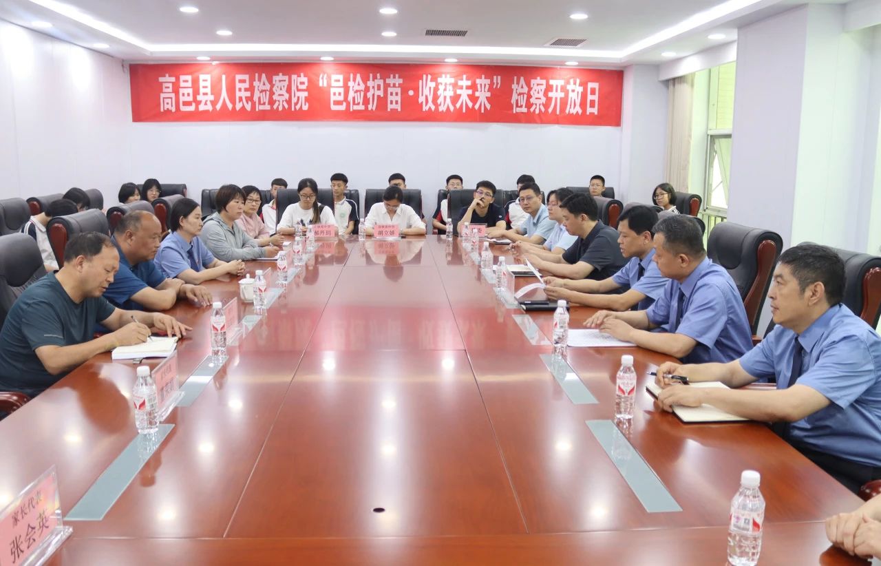 微信图片_20240613100814.jpg