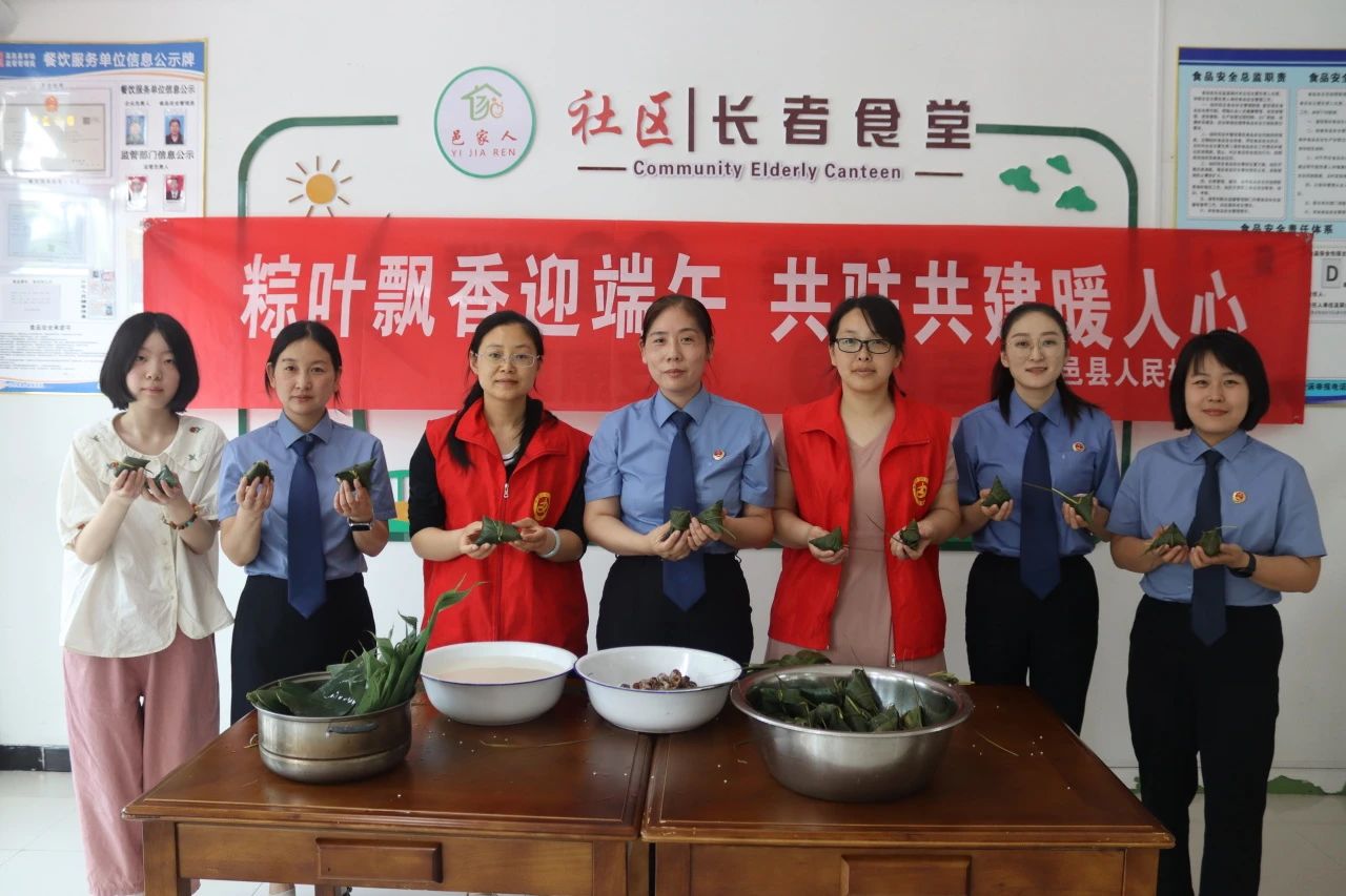 微信图片_20240620144156.jpg
