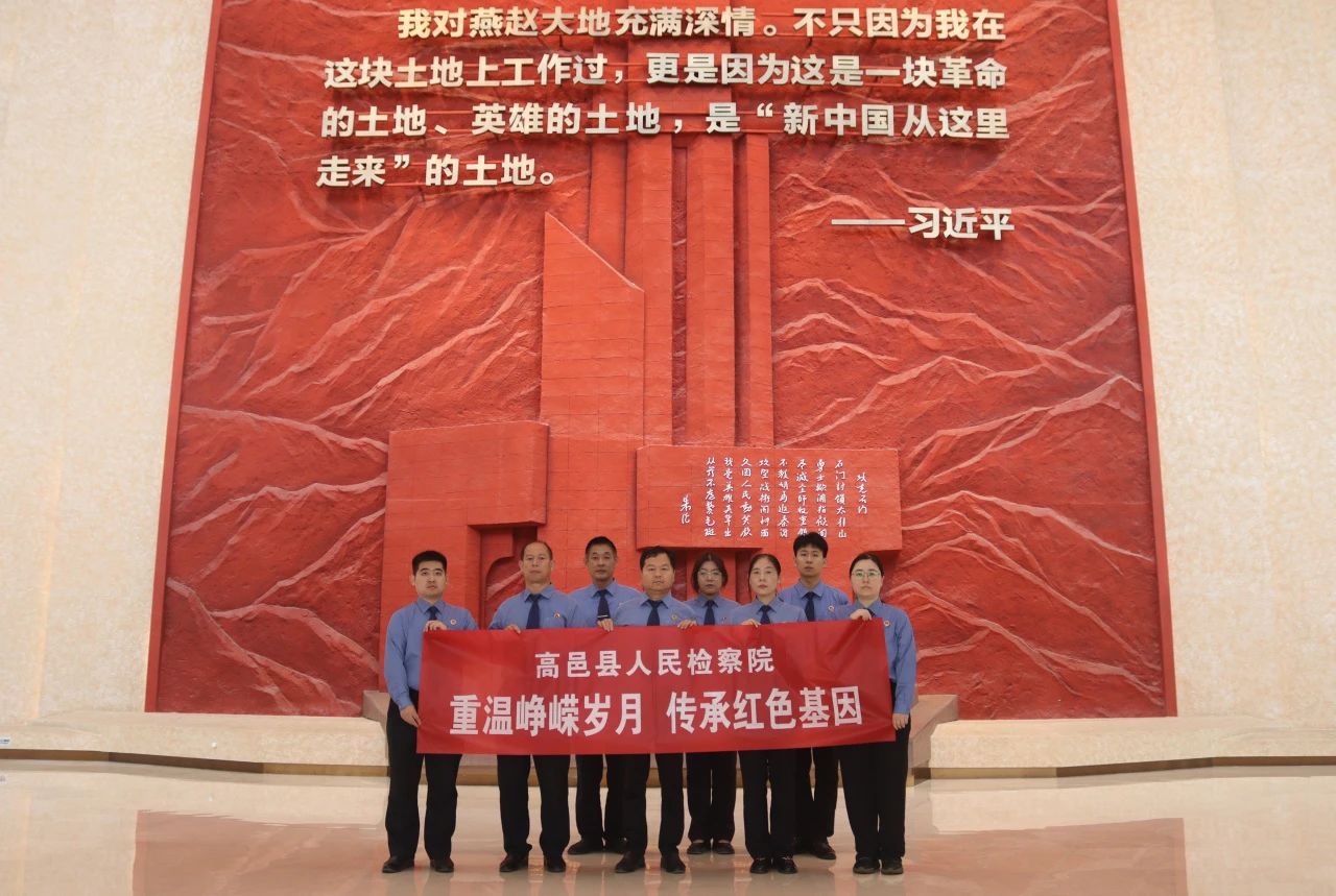 微信图片_20240929094553.jpg
