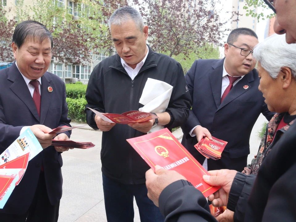 微信图片_20250428093121.jpg