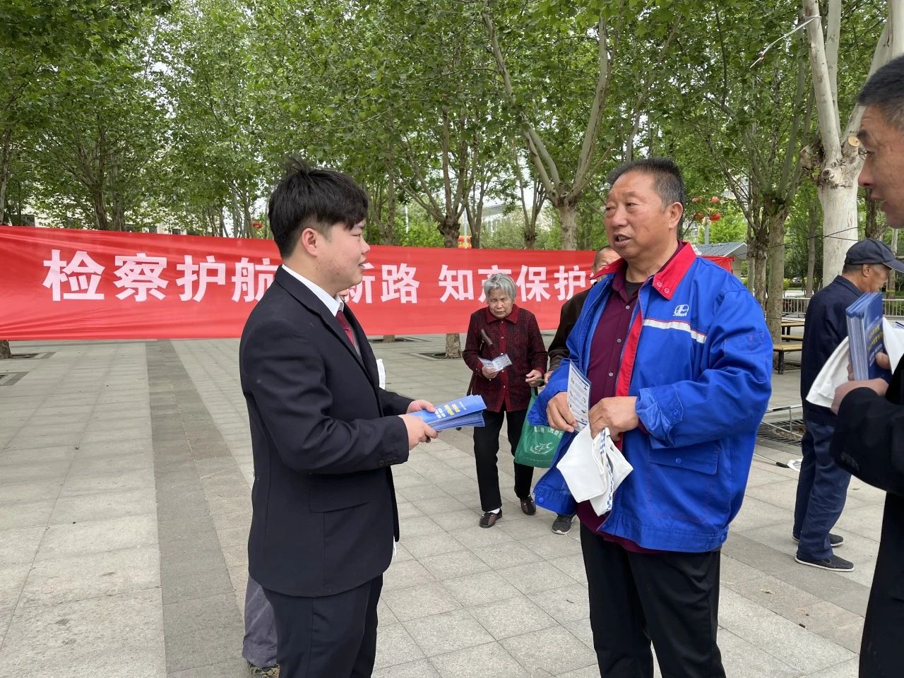 微信图片_20250428093601.jpg