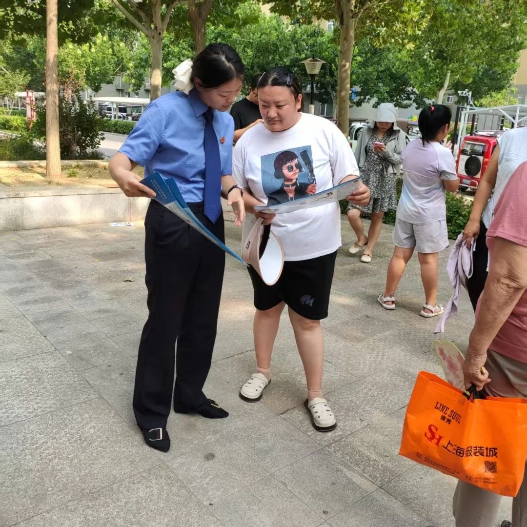 微信图片_20250722145435.jpg