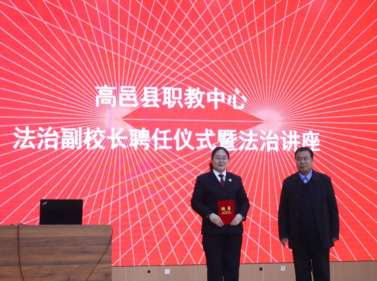 微信图片_20240329154244.jpg