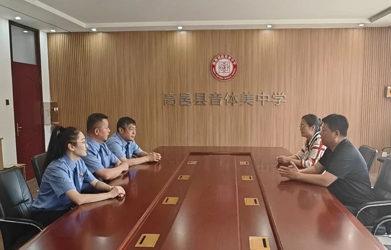 微信图片_20240520144911.jpg