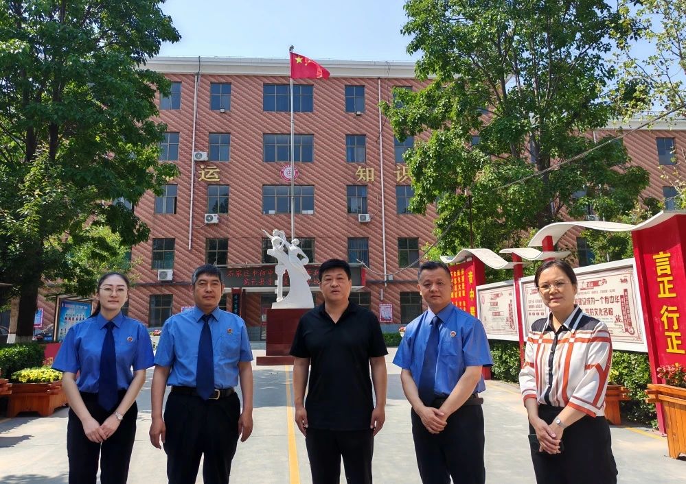 微信图片_20240520144919.jpg