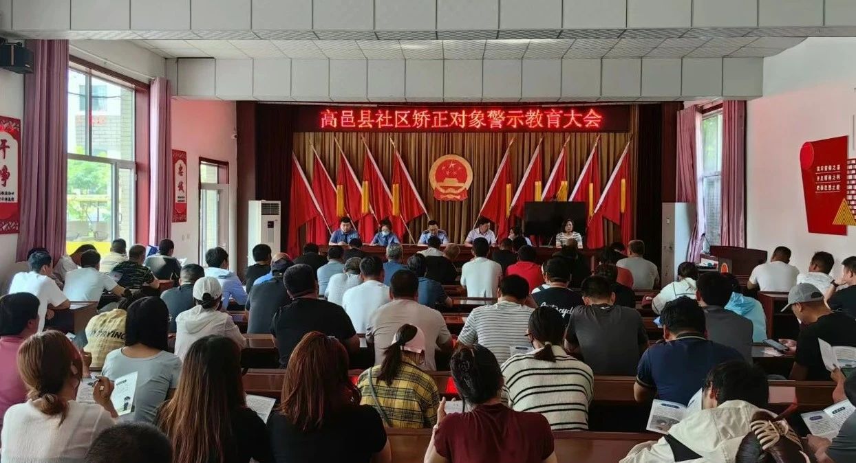 微信图片_20240604090950.jpg