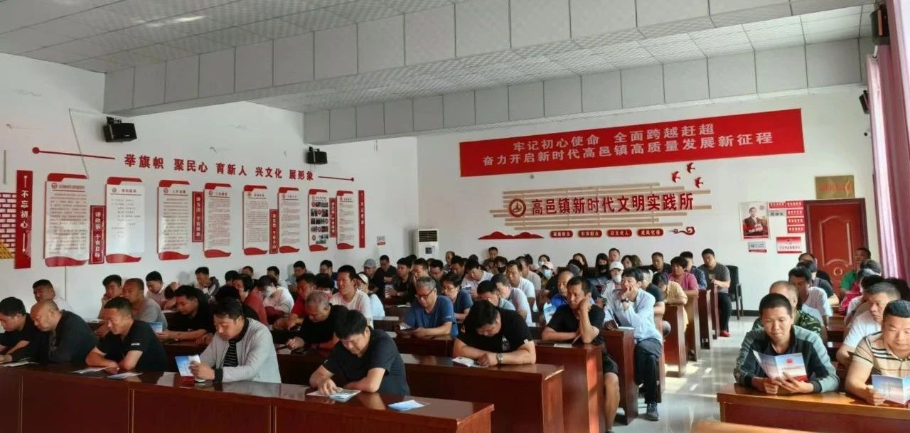 微信图片_20240604090956.jpg