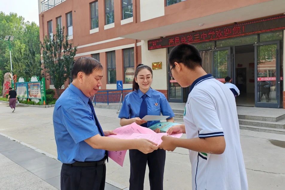 微信图片_20240604092328.jpg