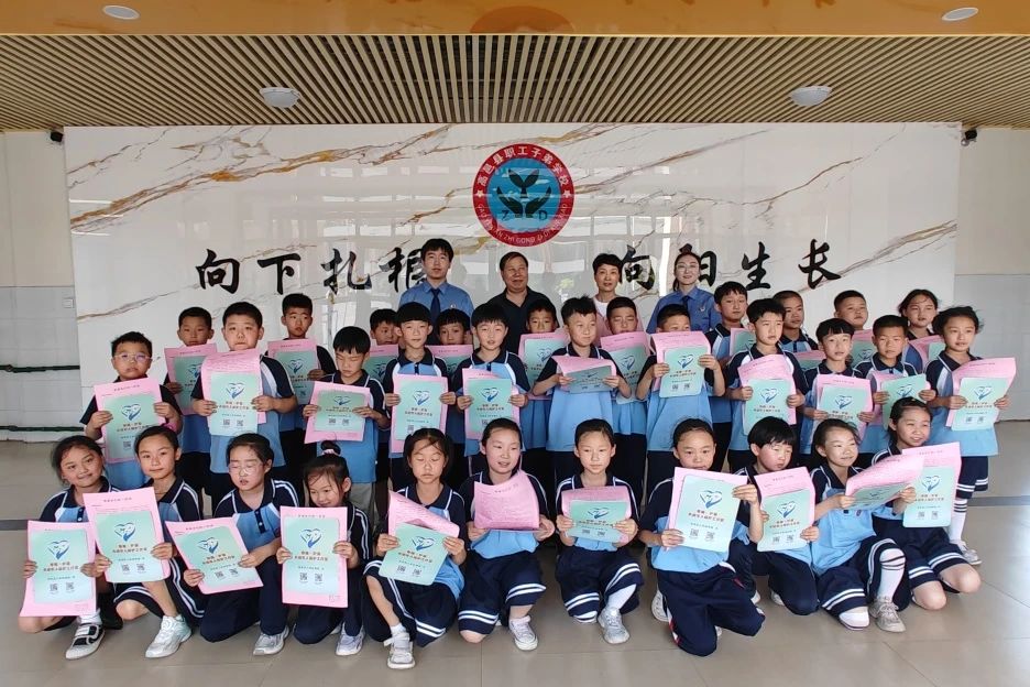 微信图片_20240604092331.jpg