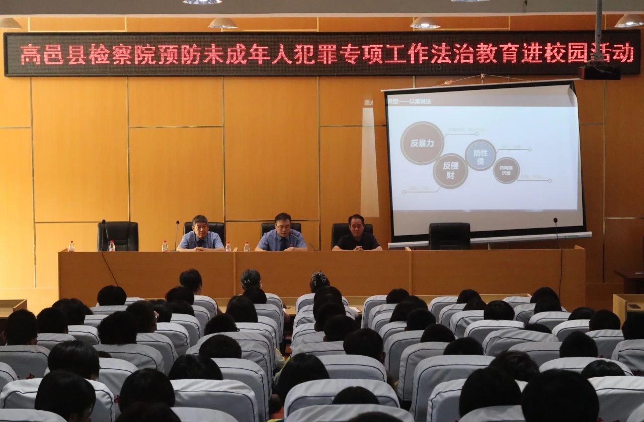 微信图片_20240708103840.jpg