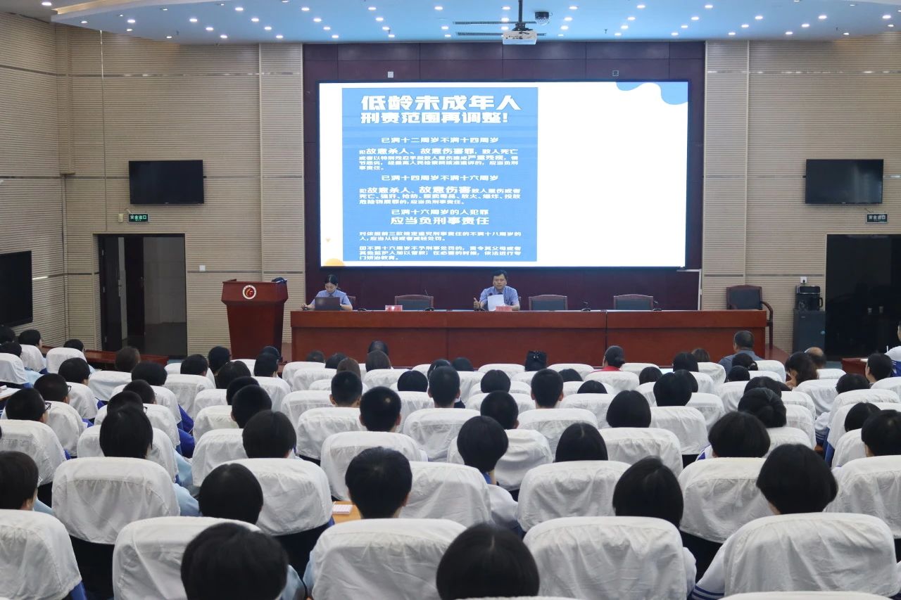 微信图片_20240708104826.jpg
