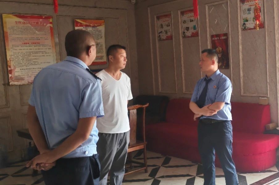 微信图片_20240718092127.jpg