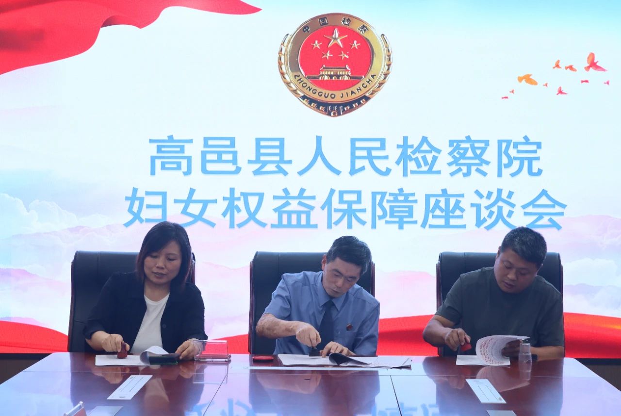 微信图片_20240929100818.jpg